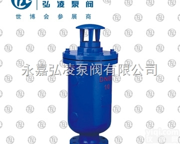 SCAR-50  <em>复合式</em>污水排<em>气阀</em>,<em>复合式</em>排<em>气阀</em>,污水排<em>气阀</em>