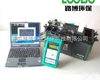 KANE9206  英国<em>凯恩</em>GX五组份烟气分析仪<em>青岛路</em>博供应KANE9206