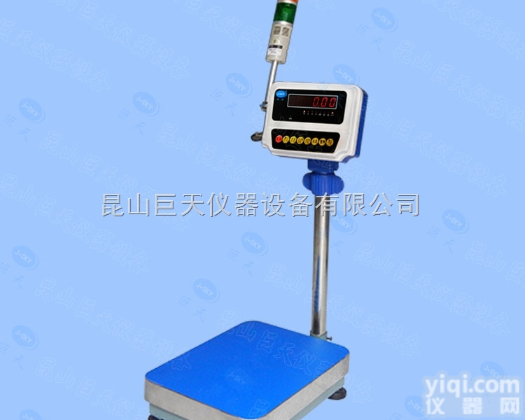 100<em>公斤</em>电子台秤,可设置上下限<em>报警</em>功能<em>电子秤</em>,重量<em>报警</em><em>电子秤</em>