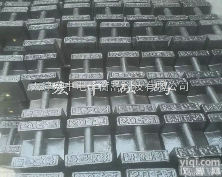 <em>M1</em>-20KG  标准<em>砝码</em> 张掖市<em>M1</em>等级20公斤手提<em>砝码</em>价格