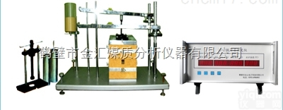 JHJC—6  如何<em>选购</em>高标准煤炭<em>分析仪器</em>