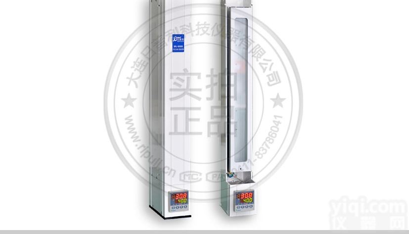 <em>大连</em><em>日普</em>利液相色谱柱温箱供应商