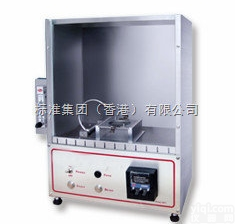 床毯燃烧<em>试验箱</em>/毛毯<em>可燃性</em>试验机