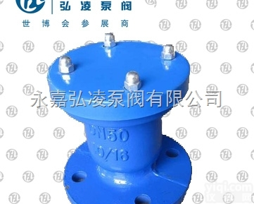 KP41X-25  快速<em>排气</em>阀,法兰式<em>排气</em>阀,<em>不锈钢</em><em>排气</em>阀