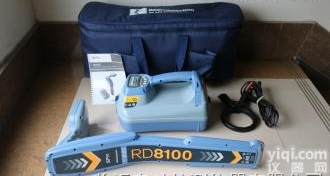 长沙<em>地下</em>管线<em>探测仪</em>RD8100<em>地下</em>管电缆<em>探测仪</em>