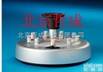 OXOID  6孔纸片<em>分配器</em>进口、<em>北京</em>供应