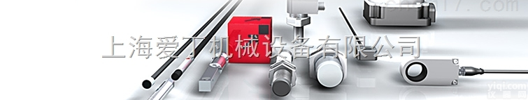 BTL5-E17  巴<em>鲁夫</em>BALLUFF<em>传感器</em>江浙<em>特价</em>销售