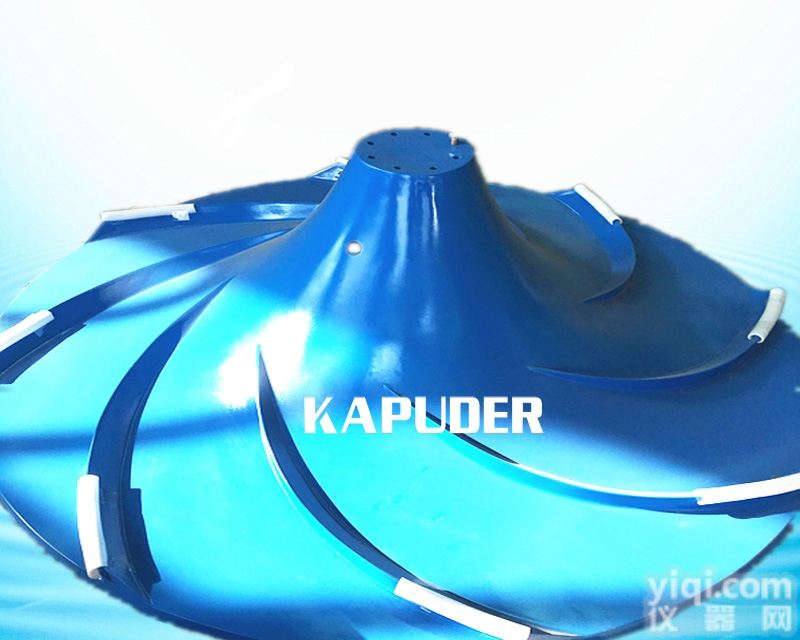 GSJ/QSJ  <em>双曲面</em><em>搅拌机</em> 立式<em>搅拌机</em> 多曲面<em>搅拌机</em>