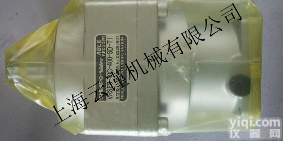 VRB-140-4-K3  日本shimpo<em>减速机</em>上海现货供应