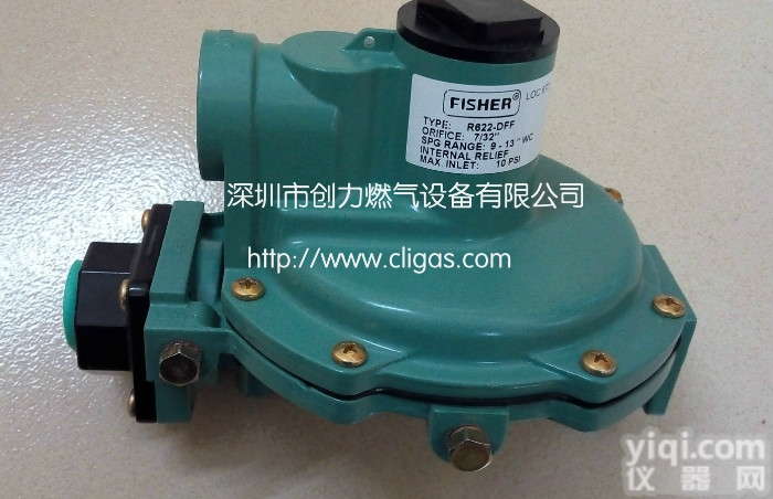 R622-DFF  R622-DFF低压<em>调压</em>阀、费希尔液化气<em>调压</em>器、<em>二级</em>减压阀