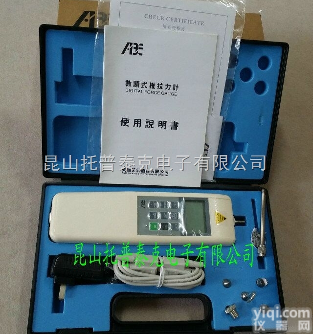 HF-200N推拉力计  200N数显插拔<em>测力计</em>，20KG数字<em>拉拔</em>力测力机