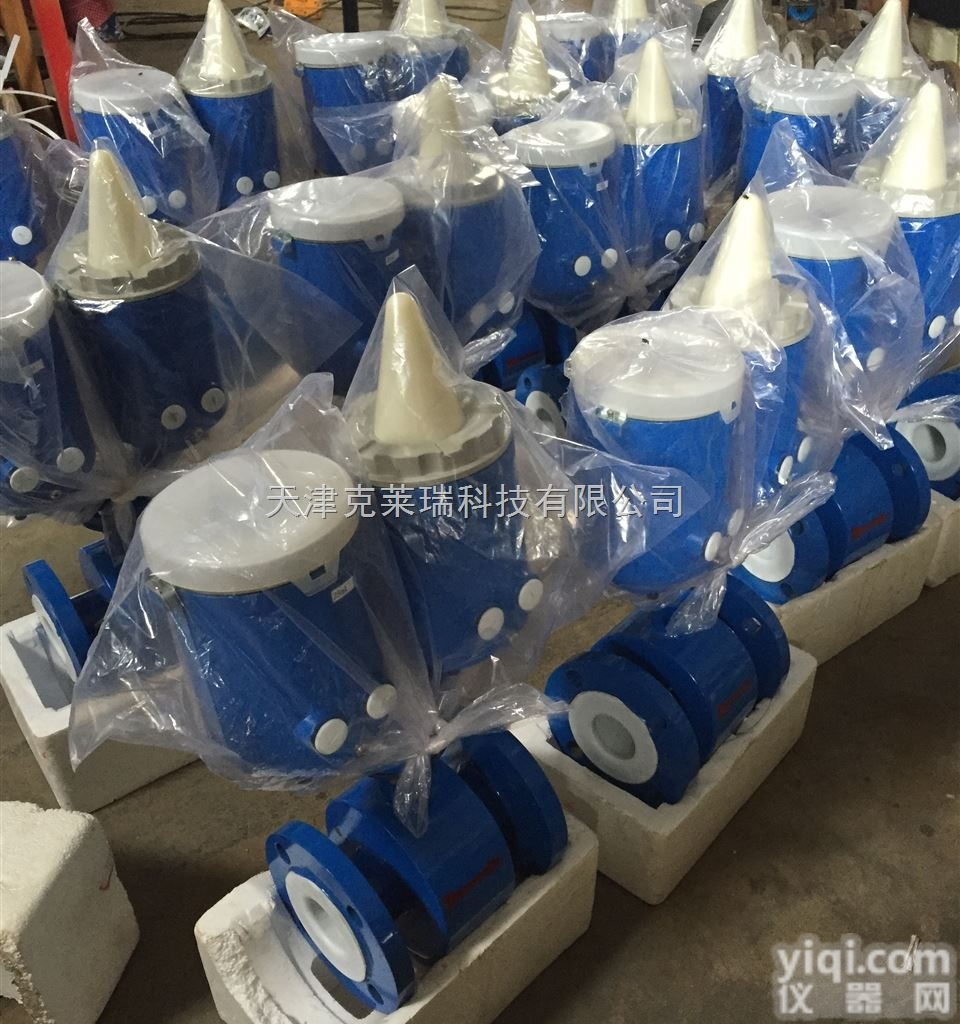 ZY<em>空调</em>水<em>电磁</em>式<em>热量表</em>,潜水型<em>电磁</em>流量计现货