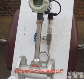 LUGB LV  涡街<em>流量计</em>V锥<em>流量计</em><em>性价比高</em>