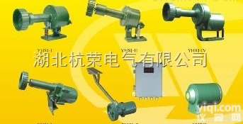 杭荣生产PLR70转速<em>监控</em>器<em>速度</em>