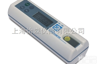 英国B+S DR系列<em>经济型</em>数字<em>便携</em>式折光仪