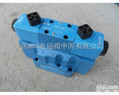 <em>美国</em>VICKERS<em>威格</em>士<em>液压阀</em>原装进口