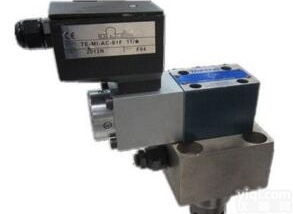 原装TAIFENG先导式比例<em>溢流阀</em> <em>插装阀</em>