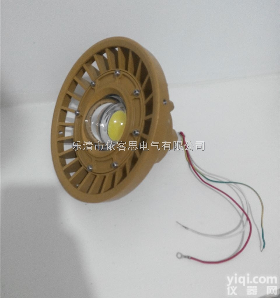 化工厂100wled防爆<em>泛光灯</em>,<em>加气站</em>led防爆灯150w