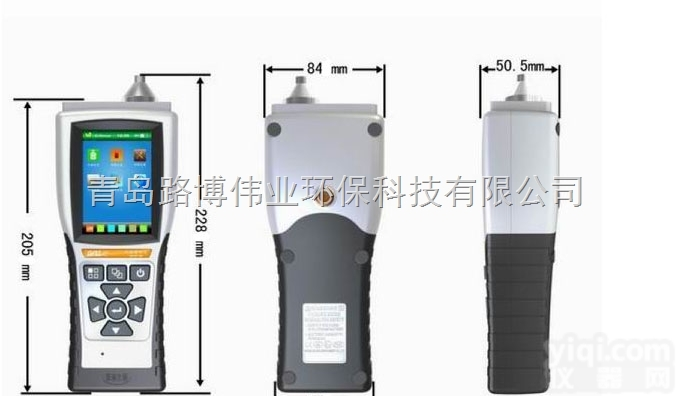 LB-BQ  路博LB-BQ泵吸<em>一氧化碳</em><em>分析仪</em><em>检测仪</em>