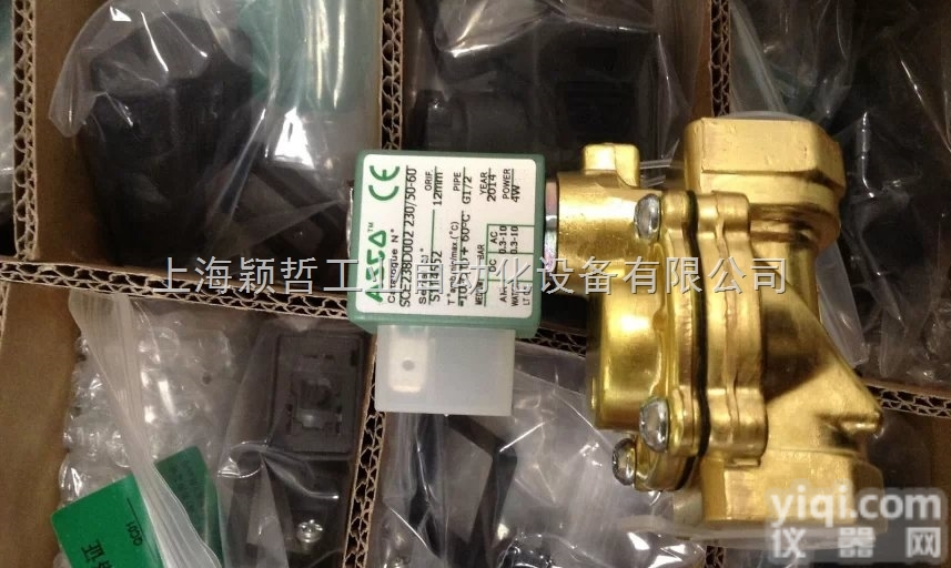 ASCO<em>角座阀</em><em>阿斯卡</em>常备价格优势现货