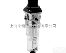 N204-D01-4康<em>茂盛</em><em>减压器</em>/过滤器二联件