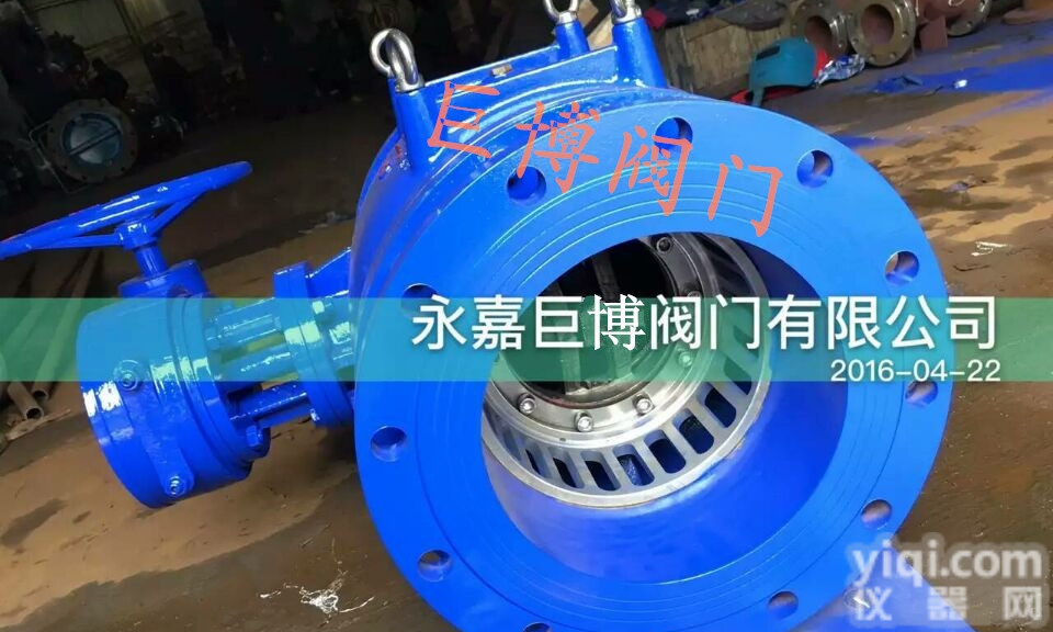 【厂家<em>直销</em>】  HS941X 活塞式电动<em>调流</em><em>调压</em>阀