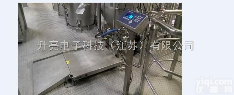 SCS  苏州定做<em>非标</em>电子地<em>磅秤</em>