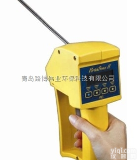 PortaSens II （C16）  <em>青岛路</em>博总代理<em>英国</em>离子便携式气体泄漏检测仪