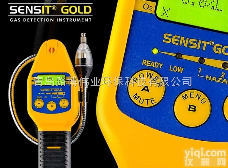 <em>美国杰恩SSG 四合一可燃气有毒气体泄漏巡检仪</em> sensit gold
