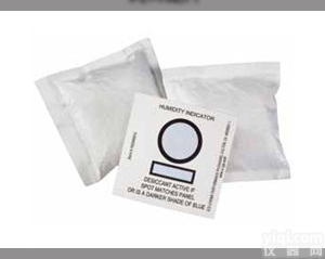 N0171159  <em>红外</em>IR<em>干燥剂</em>N0171159美国PE耗材2包装大量现货批发