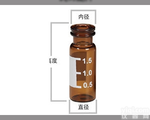 N9302945  美国PE 样品瓶、<em>瓶盖</em>和隔垫 高<em>密封</em>性