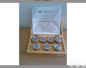 进口<em>光谱</em>仪<em>标样</em>锌基<em>光谱</em><em>标样</em> 锌锰锌镁锌镍锌锑合金 锌铝合金 锌铝铜合金...