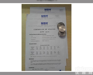 代理<em>进口</em>直读<em>光谱仪</em>光谱标样 <em>进口</em>锡基光谱标准样品  冶金锡基白合金