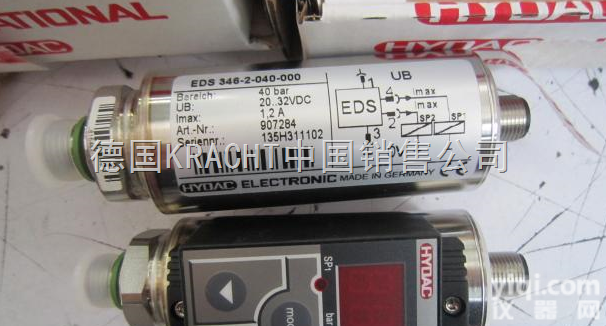EDS344-1-<em>040</em>-000  厂家直销HYDAC<em>继电器</em>EDS344-1-<em>040</em>-000