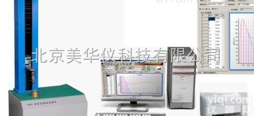 <em>MHY-23687  沥青粘韧性试验仪</em>.