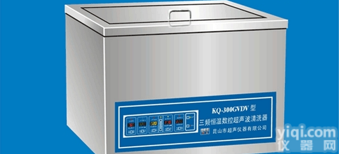 KQ-700GVDV,台式三频恒温数控超声波清洗器