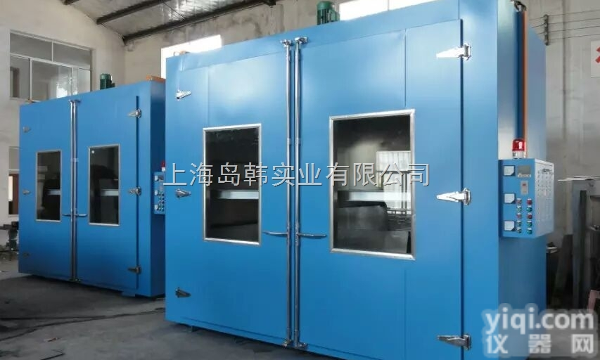<em>非标</em><em>烘箱</em>   定制<em>烘箱</em>   鼓风<em>干燥箱</em>   双开门大型<em>烘箱</em>