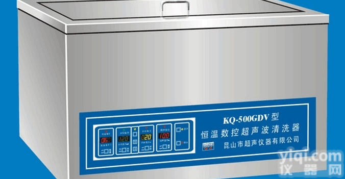 KQ-600GDV,台式恒温数控超声波清洗器