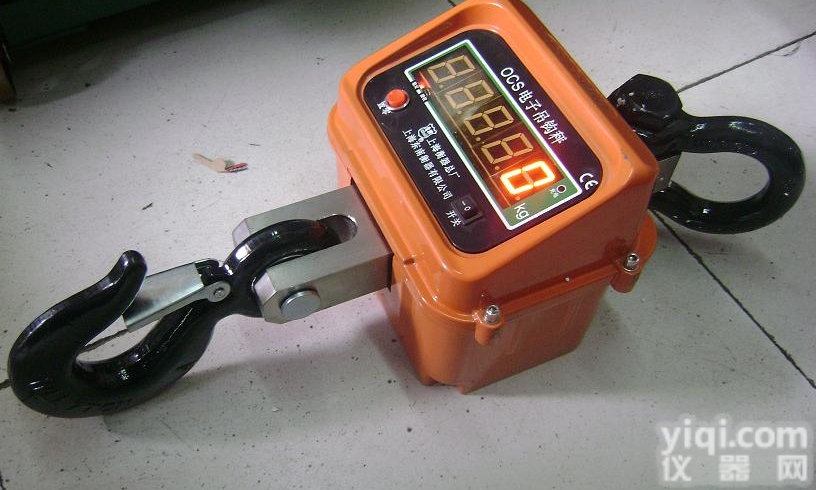 douli-DL  专业生产50吨电子<em>行车</em>秤<em>生产厂</em>家