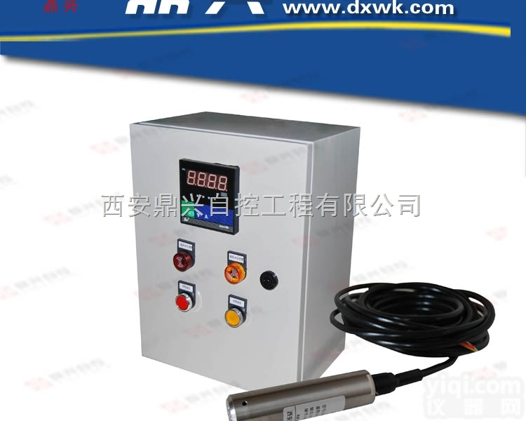 dxyk  专业定做 数字式液位<em>控制器</em>批发 <em>全自动</em>液位报警<em>控制器</em> 当天发货