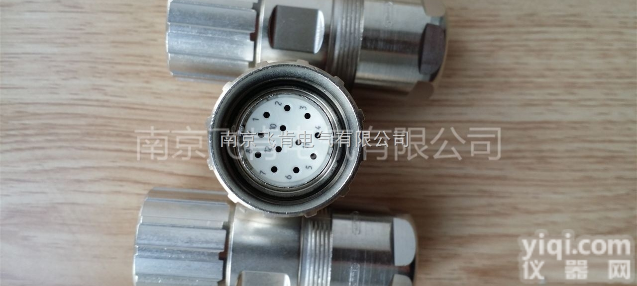 <em>heidenhain</em>海德汉<em>编码器</em>插头<em>heidenhain</em>海德汉<em>编码器</em>接...