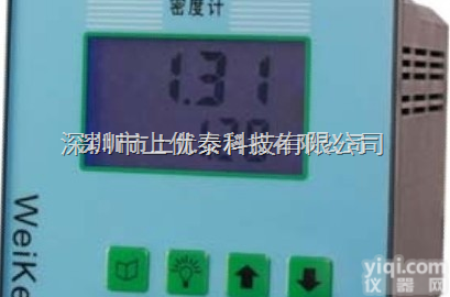 WK-8000  <em>比重</em><em>控制仪</em>