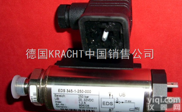 EDS3316-1-<em>0001</em>-000  <em>现货</em>特价HYDAC贺德克继电器EDS3316-1-<em>0001</em>-000