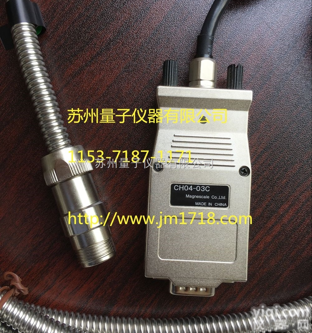 CH04-03C  <em>索尼</em>移<em>传感器</em>转换线CH04-03C，LH51转LH71