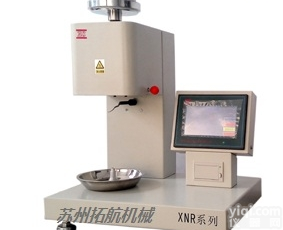 【全国包邮】<em>熔融</em>指数仪 熔体流动速率测定仪 熔指仪 <em>熔融</em>密<em>度仪</em>