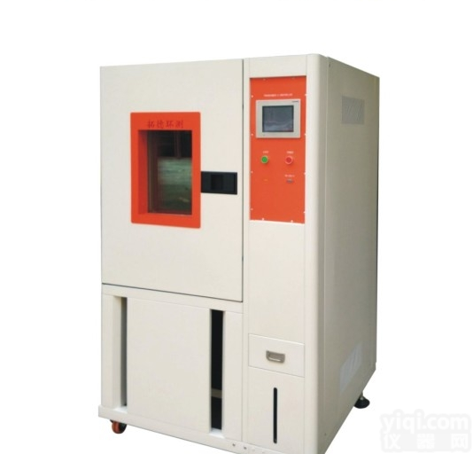 CH-150R  <em>高温</em><em>高湿</em>循环试验箱 恒温恒湿<em>测试机</em>