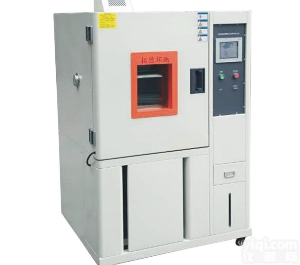 TH-150R  <em>可编程</em>恒温恒湿<em>试验箱</em> 高低温<em>老化箱</em>