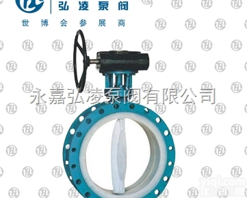 D341F46-40  法兰式衬<em>四氟</em><em>蝶阀</em>,法兰<em>蝶阀</em>,衬<em>四氟</em><em>蝶阀</em>