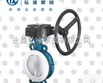 D371F46-40  <em>蜗轮</em><em>对夹式</em>衬氟<em>蝶阀</em>,衬氟<em>蝶阀</em>,涡轮<em>蝶阀</em>