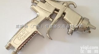 E600  德国<em>WALTHER</em><em>喷枪</em>